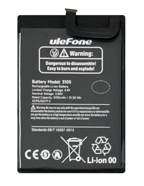 ULEFONE μπαταρία για smartphone Armor X11 Pro BAT-ARMX11P