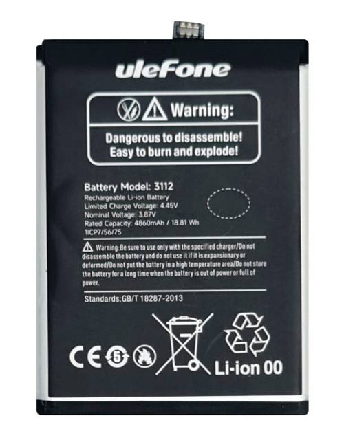 ULEFONE μπαταρία για smartphone Armor X12 Pro BAT-ARMX12PRO