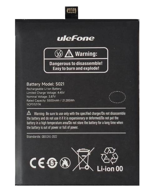 ULEFONE μπαταρία για smartphone Armor X32 BAT-ARMX32
