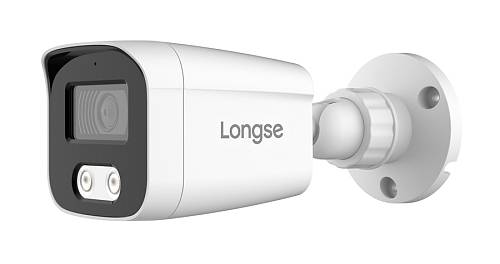 LONGSE υβριδική κάμερα BMSDHTC200F, 2.8mm, 2MP, αδιάβροχη IP67, IR 25m BMSDHTC200F