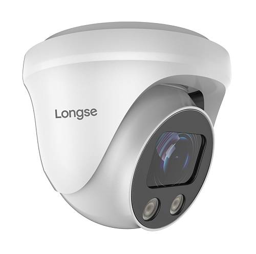 LONGSE IP κάμερα CMLBGC200WH, 2.8mm, 2MP, αδιάβροχη IP67, PoE CMLBGC200WH