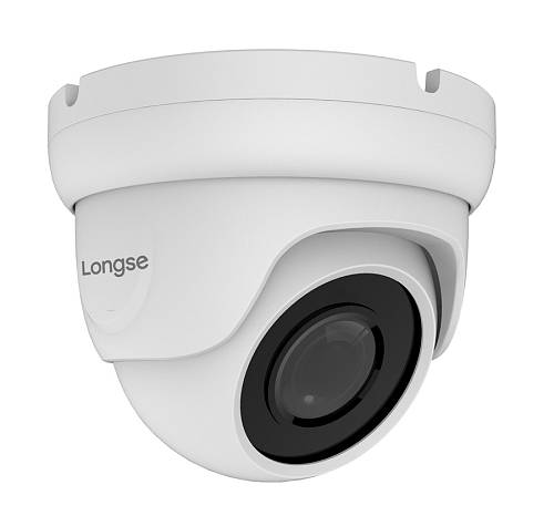 LONGSE υβριδική κάμερα LIRDBAHTC200F, 2.8mm, 2MP, αδιάβροχη IP67, IR 20m LIRDBAHTC200F