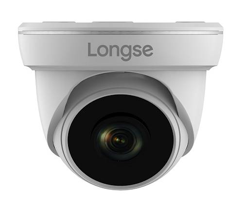 LONGSE υβριδική κάμερα LIRDLAHTC200FPE, 2.8mm, 5MP, IR έως 20m LIRDLAHTC200FPE