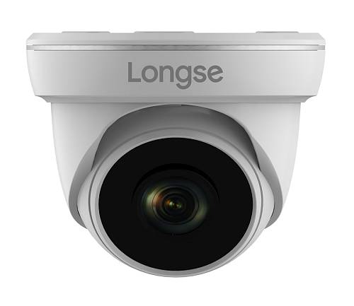 LONGSE υβριδική κάμερα LIRDLAHTC500FKE, 2.8mm, 1/2.5" CMOS 5MP, IR 20m LIRDLAHTC500FKE