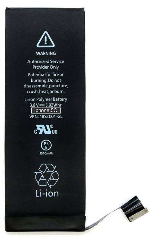 High Copy Μπαταρία για iPhone 5C, Li-ion 1510mAh PBAT-005