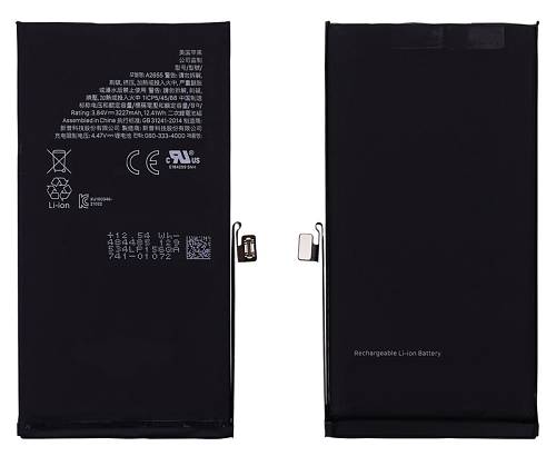 High Copy Μπαταρία PBAT-028 για iPhone 13 Mini, Li-ion 2406mAh PBAT-028