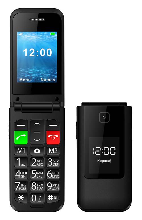 POWERTECH κινητό τηλέφωνο Sentry Dual II V2, 2 οθόνες, dual SIM, πλήκτρο SOS, μαύρο PTM-23