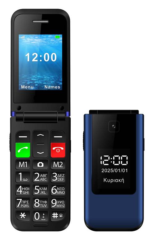 POWERTECH κινητό τηλέφωνο Sentry Dual II V2, 2 οθόνες, dual SIM, πλήκτρο SOS, μπλε PTM-26
