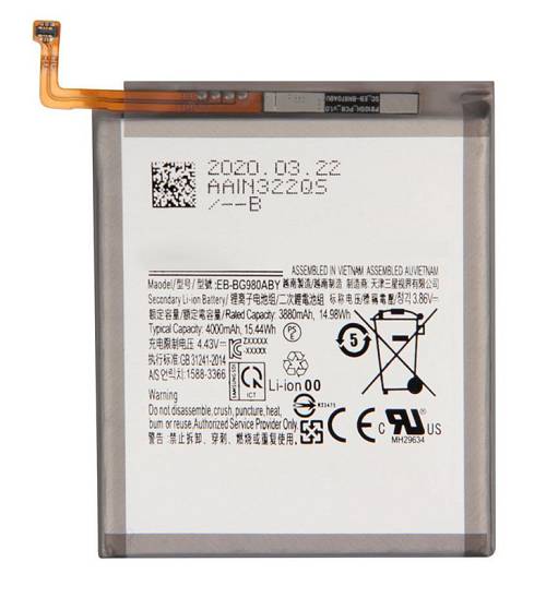 High Copy Μπαταρία SBAT-019 για Samsung S20, Li-ion 3800mAh SBAT-019