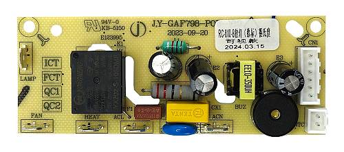 BRUNO ανταλλακτική πλακέτα PCB τροφοδοσίας για BRN-0194 φριτέζα αέρος SP-BRN-0194-9