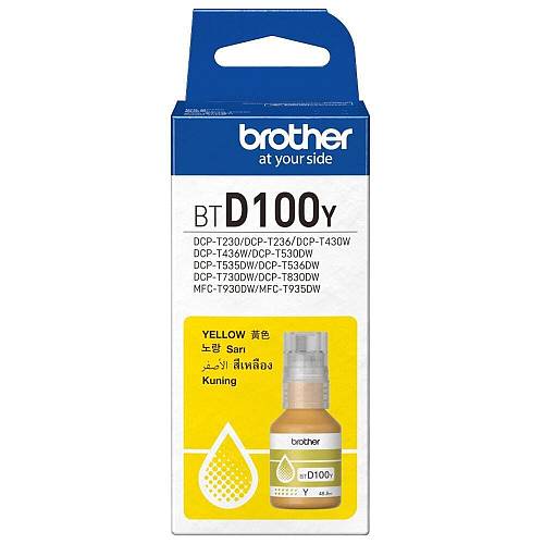 Brother Μελάνι Inkjet BT-D100M Yellow (BTD100Y) (BROBTD100Y)