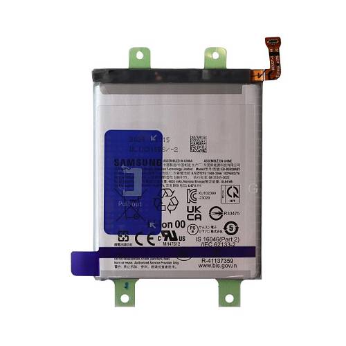 Μπαταρία Samsung EB-BS928ABY S928B Galaxy S24 Ultra 5G (Original)