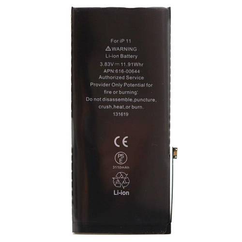Μπαταρία Apple iPhone 11 (OEM)