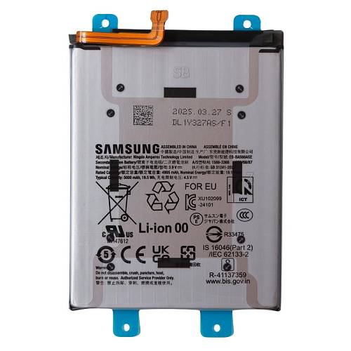 Μπαταρία Samsung A366 Galaxy A36 5G/ A566 Galaxy A56 5G (Original)