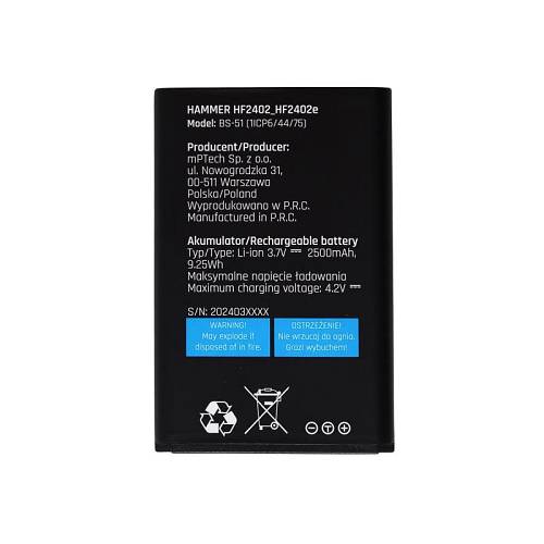 Μπαταρία Hammer 6 LTE (Original)