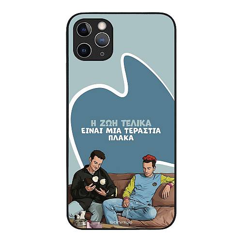 Θήκη Sonique Greek Cult TV Series για Apple iPhone 11 Pro Max Η Ζωή Είναι Πλάκα