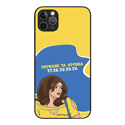 Θήκη Sonique Greek Cult TV Series για Apple iPhone 11 Pro Max Περνάνε τα χρόνια