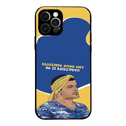 Θήκη Sonique Greek Cult TV Series για Apple iPhone 12 Pro Θα σε Καταστρέψω