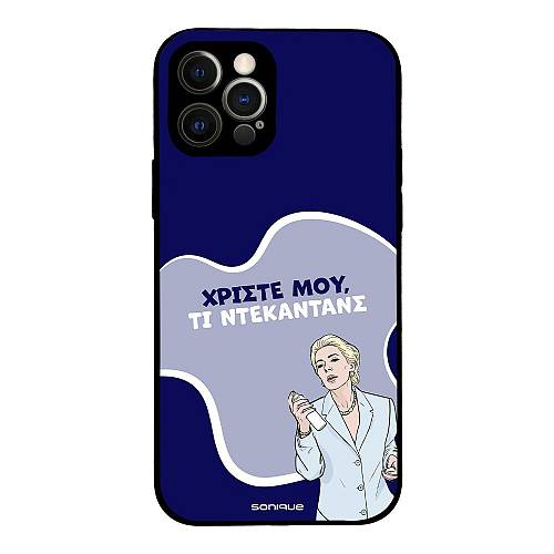 Θήκη Sonique Greek Cult TV Series για Apple iPhone 12 Pro Ντεκαντάνς