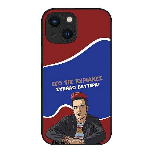Θήκη Sonique Greek Cult TV Series για Apple iPhone 13 Mini Ξυπνάω Δευτέρα