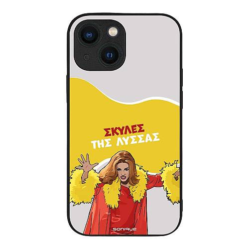 Θήκη Sonique Greek Cult TV Series για Apple iPhone 13 Mini Σκύλες της Λύσσας