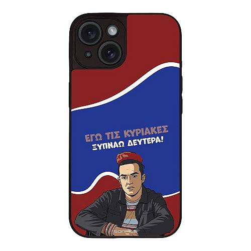 Θήκη Sonique Greek Cult TV Series για Apple iPhone 15 Ξυπνάω Δευτέρα