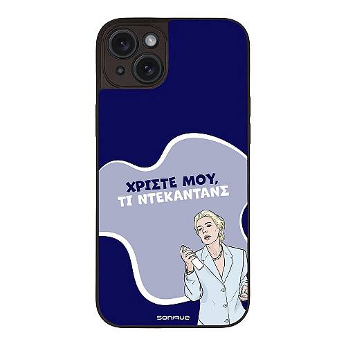 Θήκη Sonique Greek Cult TV Series για Apple iPhone 15 Plus Ντεκαντάνς