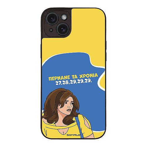 Θήκη Sonique Greek Cult TV Series για Apple iPhone 15 Plus Περνάνε τα χρόνια