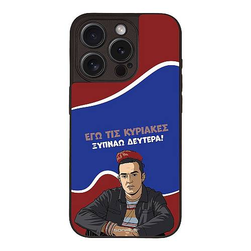 Θήκη Sonique Greek Cult TV Series για Apple iPhone 15 Pro Ξυπνάω Δευτέρα