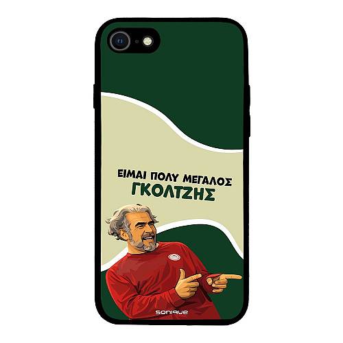 Θήκη Sonique Greek Cult TV Series για Apple iPhone 7 / iPhone 8 / iPhone SE 2020 / iPhone SE 2022 Γκολτζής