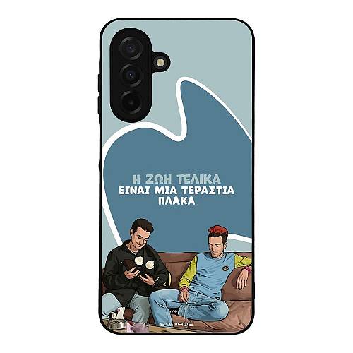 Θήκη Sonique Greek Cult TV Series για Samsung Galaxy A26 5G Η Ζωή Είναι Πλάκα
