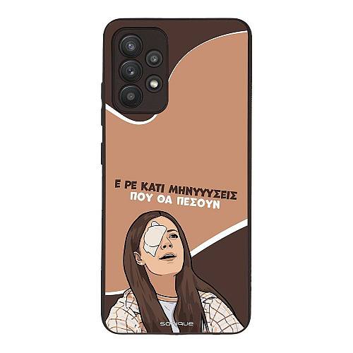 Θήκη Sonique Greek Cult TV Series για Samsung Galaxy A32 4G Μηνύσεις