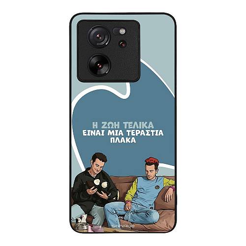 Θήκη Sonique Greek Cult TV Series για Xiaomi Xiaomi 13T 5G / Xiaomi 13T Pro 5G Η Ζωή Είναι Πλάκα