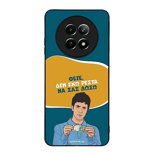 Θήκη Sonique Greek Cult TV Series για Realme 12 5G / Realme 12x Δεν Έχω Ρέστα
