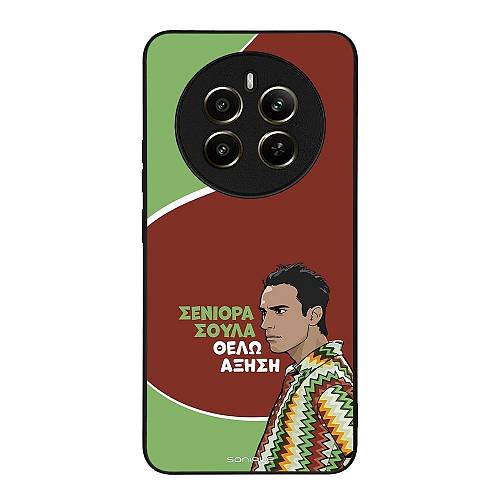 Θήκη Sonique Greek Cult TV Series για Realme 12 Plus 5G Αύξηση
