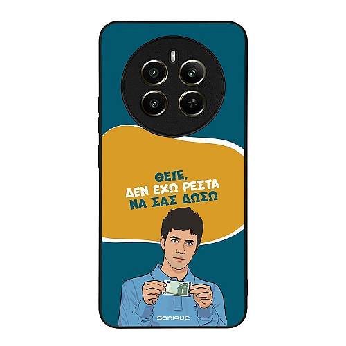 Θήκη Sonique Greek Cult TV Series για Realme 12 Plus 5G Δεν Έχω Ρέστα
