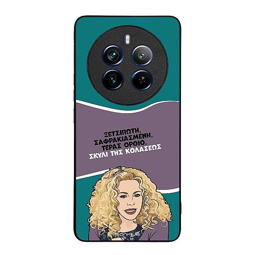 Θήκη Sonique Greek Cult TV Series για Realme 12 Pro 5G / Realme 12 Pro Plus 5G Σκυλί της Κολάσεως