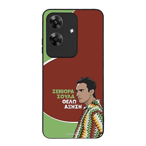 Θήκη Sonique Greek Cult TV Series για Realme Note 60 4G Αύξηση