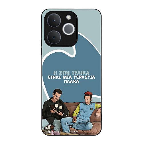 Θήκη Sonique Greek Cult TV Series για Realme Note 70T 4G Η Ζωή Είναι Πλάκα