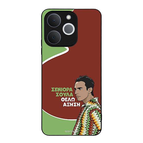 Θήκη Sonique Greek Cult TV Series για Realme Note 70T 4G Αύξηση