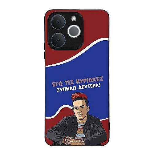 Θήκη Sonique Greek Cult TV Series για Realme Note 70T 4G Ξυπνάω Δευτέρα
