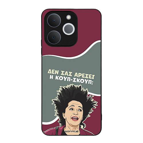 Θήκη Sonique Greek Cult TV Series για Realme Note 70T 4G Κουπ-Σκουπ