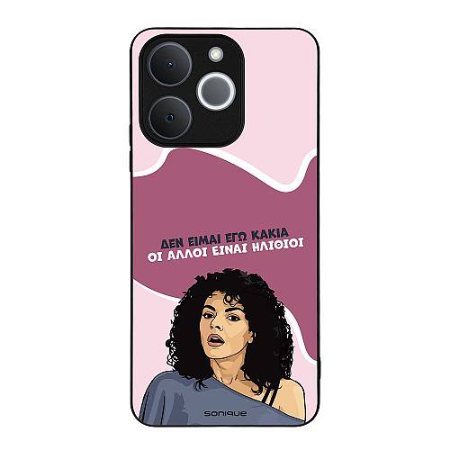 Θήκη Sonique Greek Cult TV Series για Realme Note 70T 4G Δεν είμαι Εγώ Κακιά