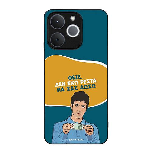 Θήκη Sonique Greek Cult TV Series για Realme Note 70T 4G Δεν Έχω Ρέστα