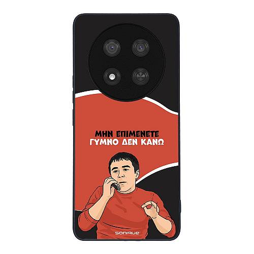 Θήκη Sonique Greek Cult TV Series για Honor Magic7 Lite 5G Γυμνό Δεν Κάνω