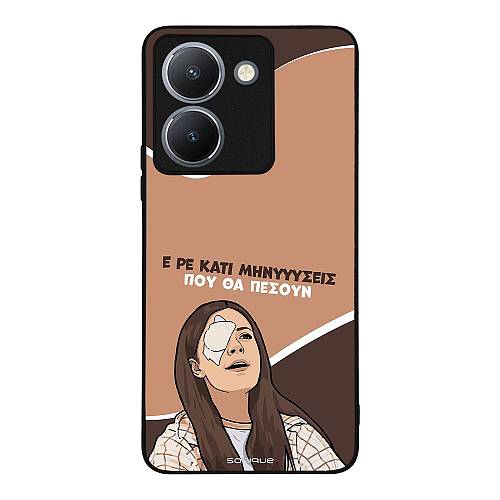 Θήκη Sonique Greek Cult TV Series για Vivo VIVO Y36 4G / VIVO Y36 5G / VIVO Y27 5G / VIVO Y27s Μηνύσεις