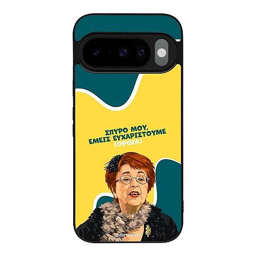 Θήκη Sonique Greek Cult TV Series για Google Pixel 10 5G / Pixel 10 Pro 5G Ευχαριστούμε Όρθια