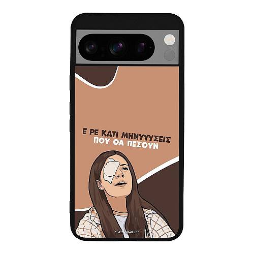 Θήκη Sonique Greek Cult TV Series για Google Pixel 8 Pro 5G Μηνύσεις