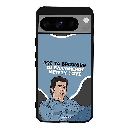 Θήκη Sonique Greek Cult TV Series για Google Pixel 8 Pro 5G Βλαμμένοι