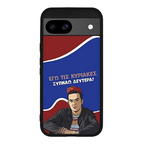 Θήκη Sonique Greek Cult TV Series για Google Pixel 8a 5G Ξυπνάω Δευτέρα